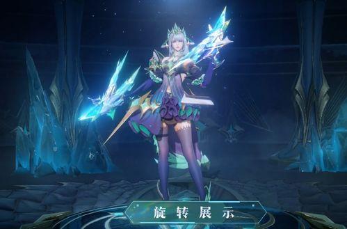 虞姬新皮肤最新爆料,华丽舞姿,尽显东方韵味