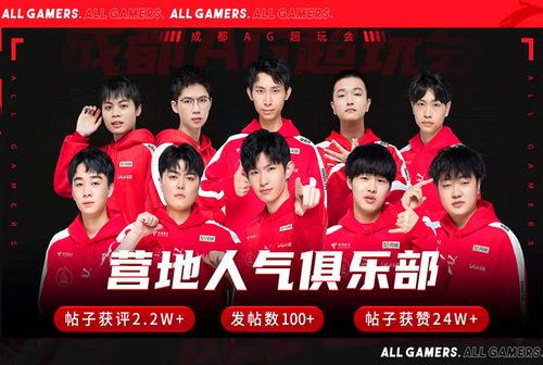 文山凯凯最新爆料木子李,木子李最新动态揭秘